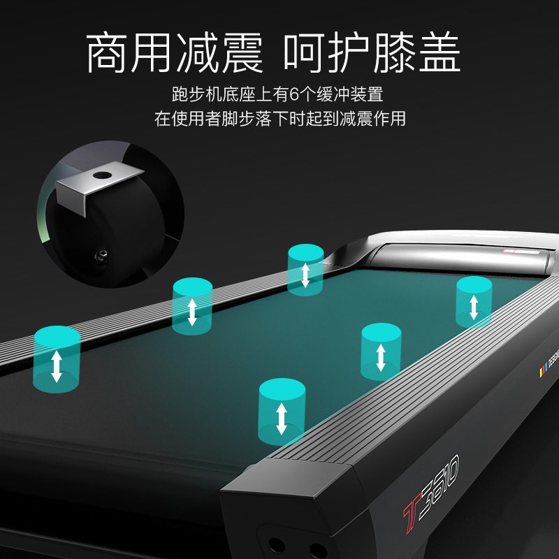正确使用健身器材